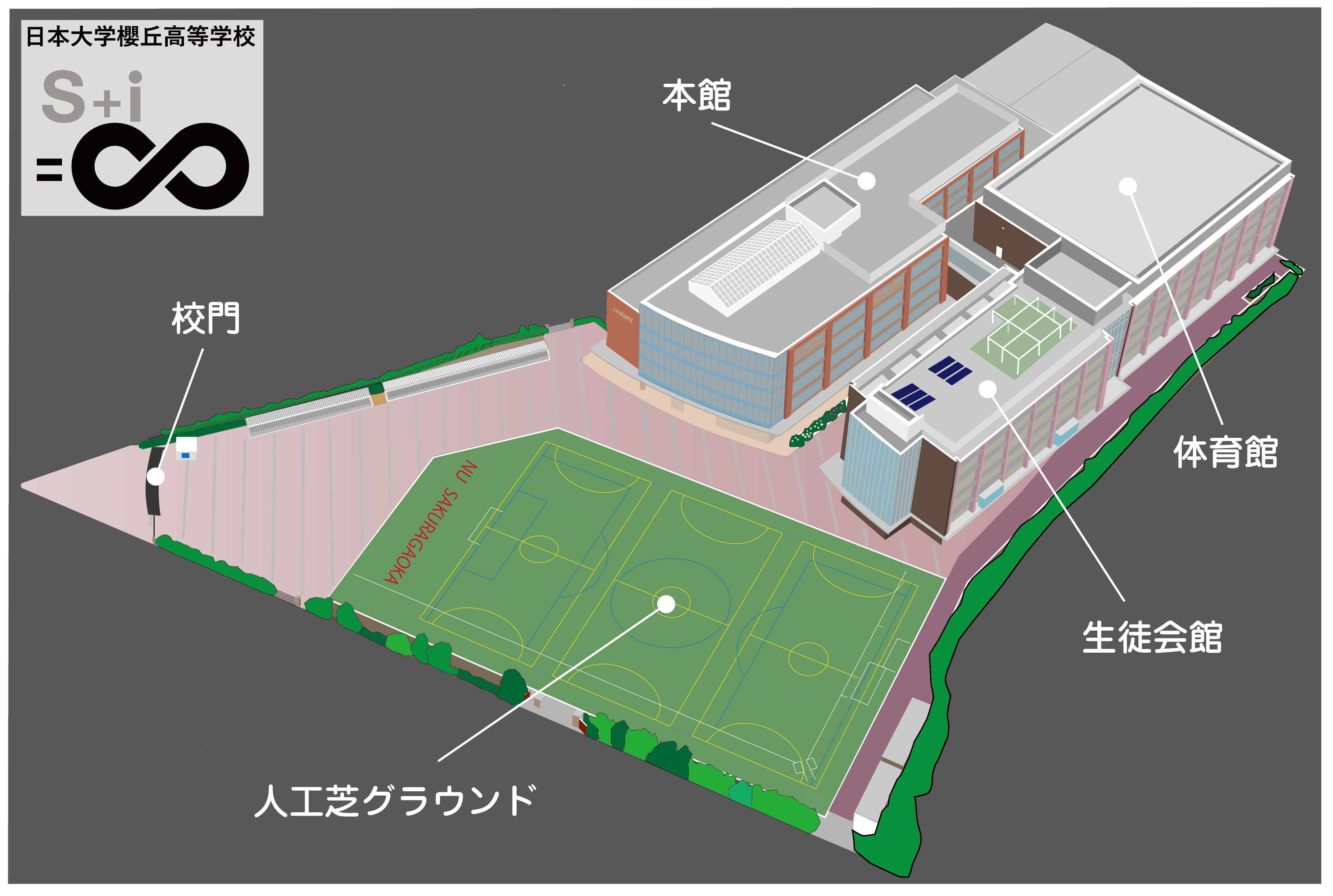 日本大学櫻丘高等学校 Virtual Tour Generated By Panotour