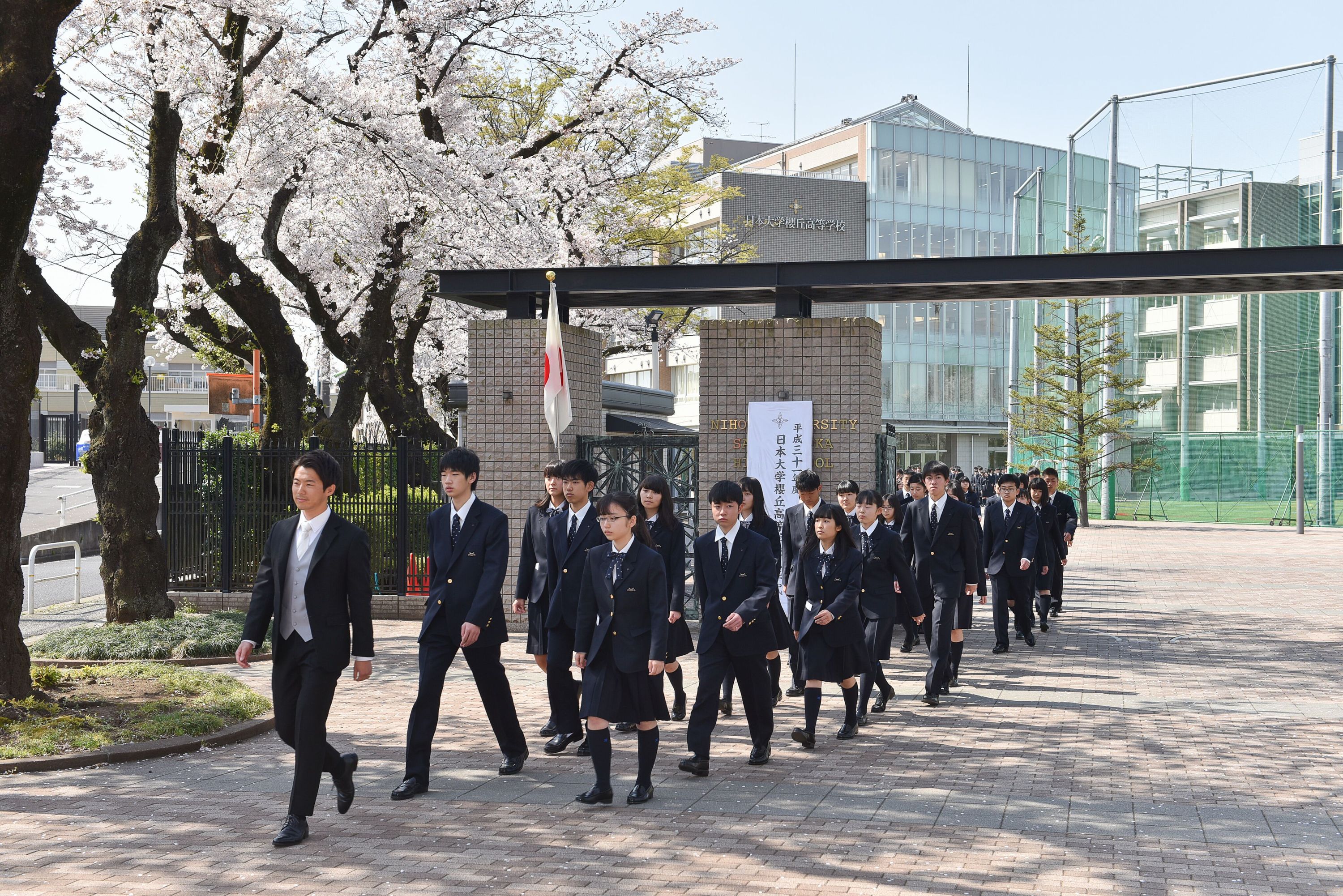 櫻 丘 大学 高等 学校 日本