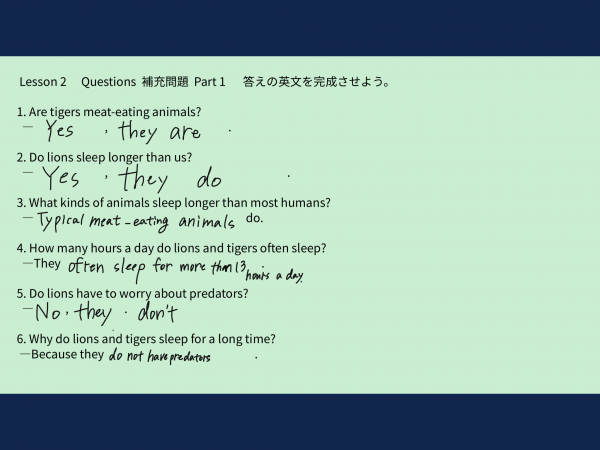 ご ご ざいました 英語 視聴 ありがとう ユーチューブでよく出る表現である 「最後までご視聴いただき、ありがとうございました」