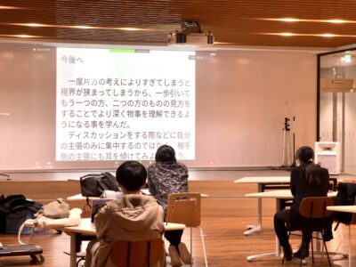 本校生徒が大学生と共にプレゼン 高大連携教育への取り組み 日本大学櫻丘高等学校