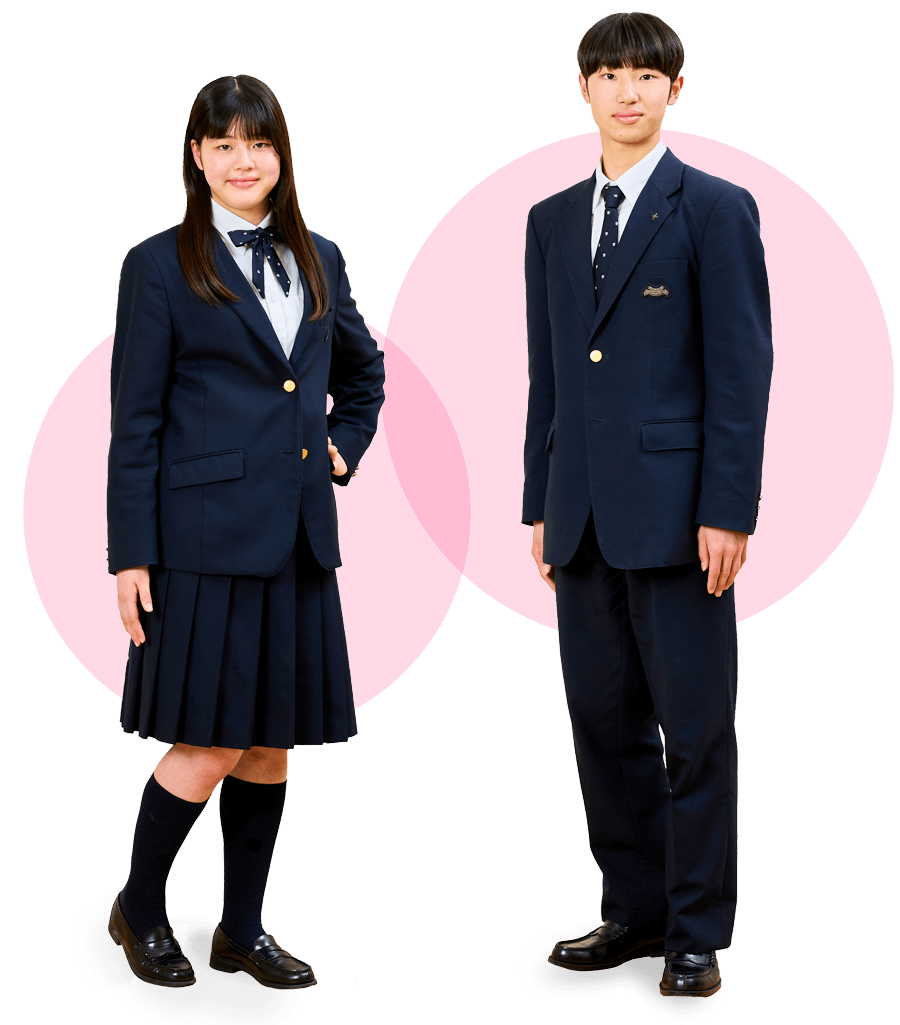 制服紹介 スクールライフ 日本大学櫻丘高等学校 制服紹介 スクールライフ 日本大学櫻丘高等学校